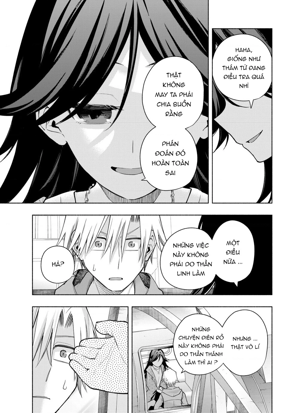 Amagami-San Chi No Enmusubi Chapter 182 - 18