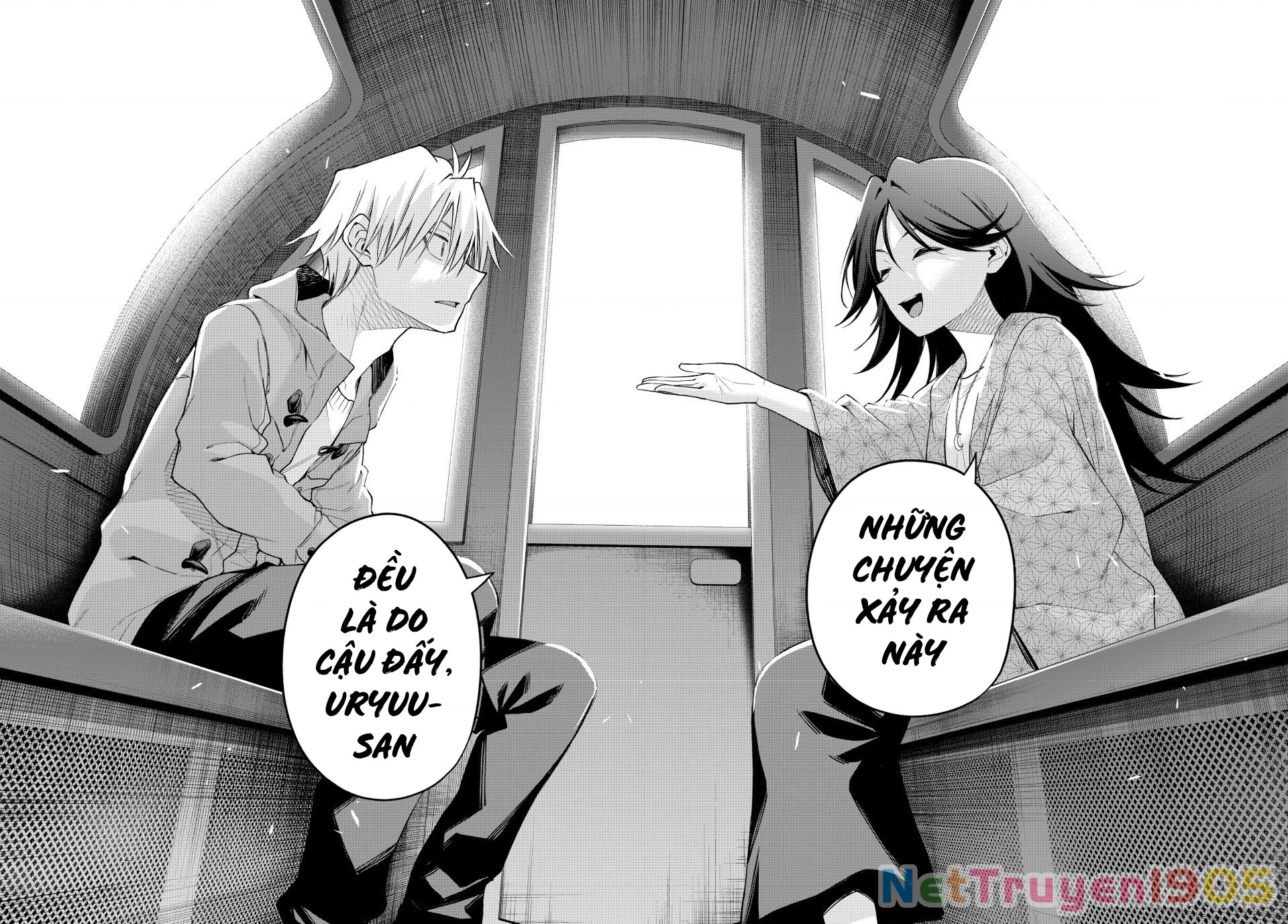 Amagami-San Chi No Enmusubi Chapter 182 - 19