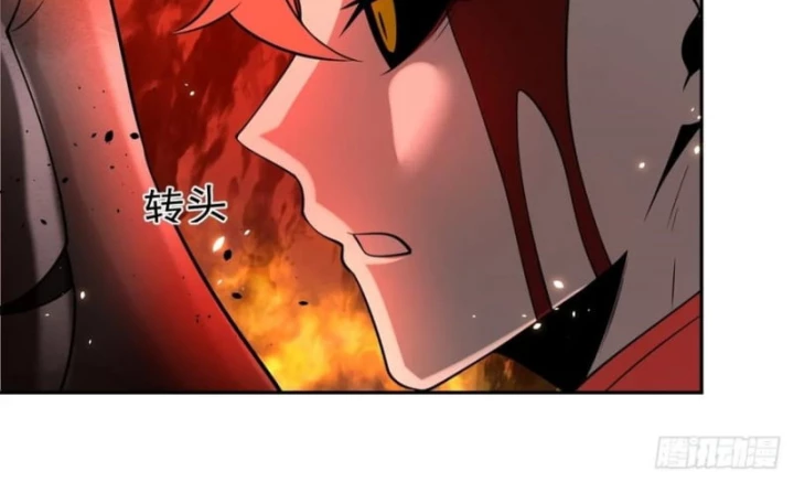 Trảm Thần Chapter 79 - 13