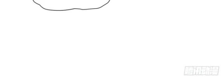 Trảm Thần Chapter 79 - 18