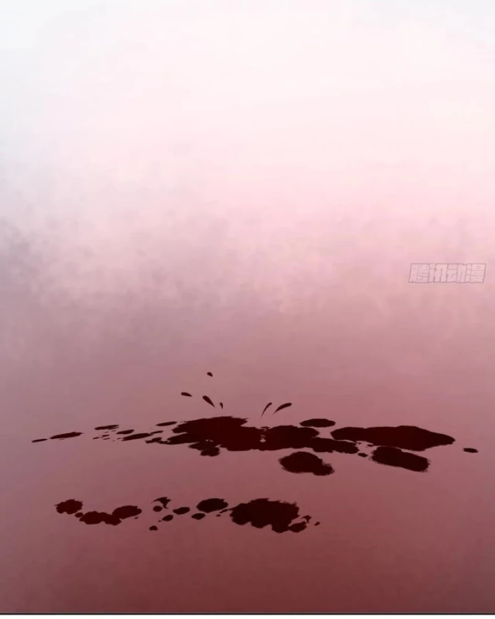 Trảm Thần Chapter 80 - 3