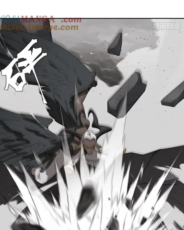 Trảm Thần Chapter 80 - 43