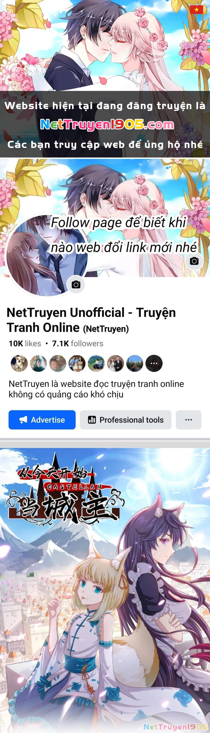 Từ Hôm Nay Bắt Đầu Làm Thành Chủ Chapter 541 - 1