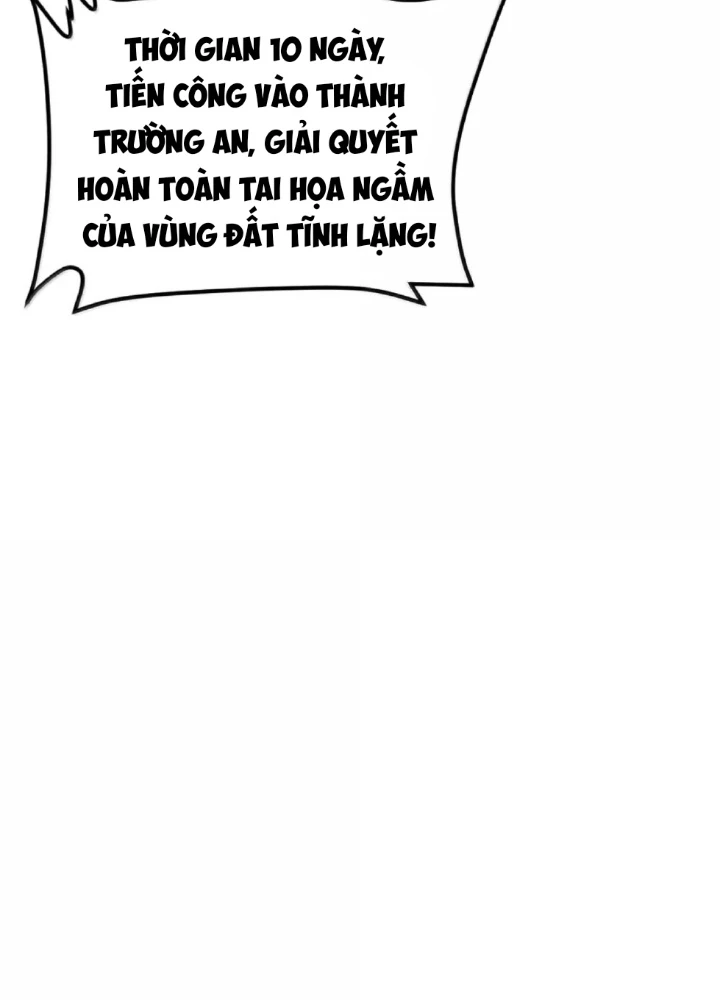 Từ Hôm Nay Bắt Đầu Làm Thành Chủ Chapter 541 - Trang 2