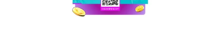 Từ Hôm Nay Bắt Đầu Làm Thành Chủ Chapter 541 - Trang 2