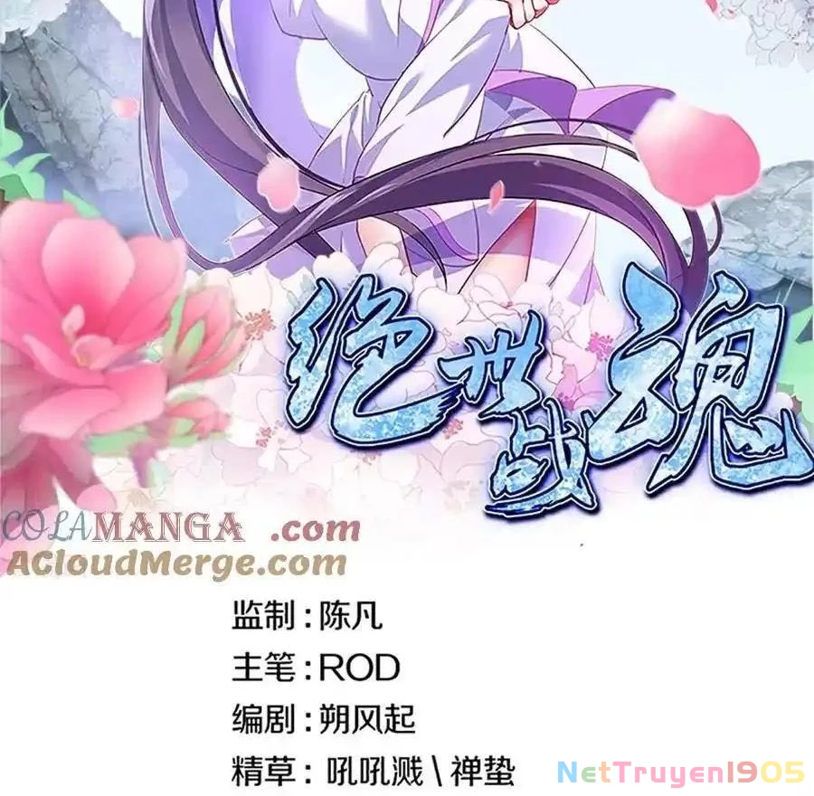 Chiến Hồn Tuyệt Thế Chapter 762 - 3