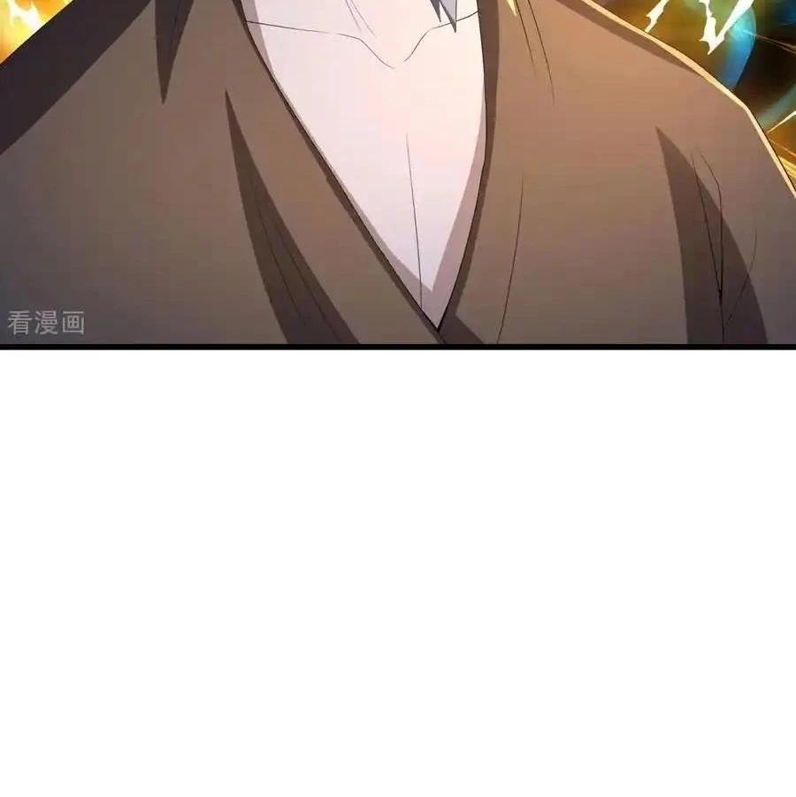 Chiến Hồn Tuyệt Thế Chapter 762 - 44