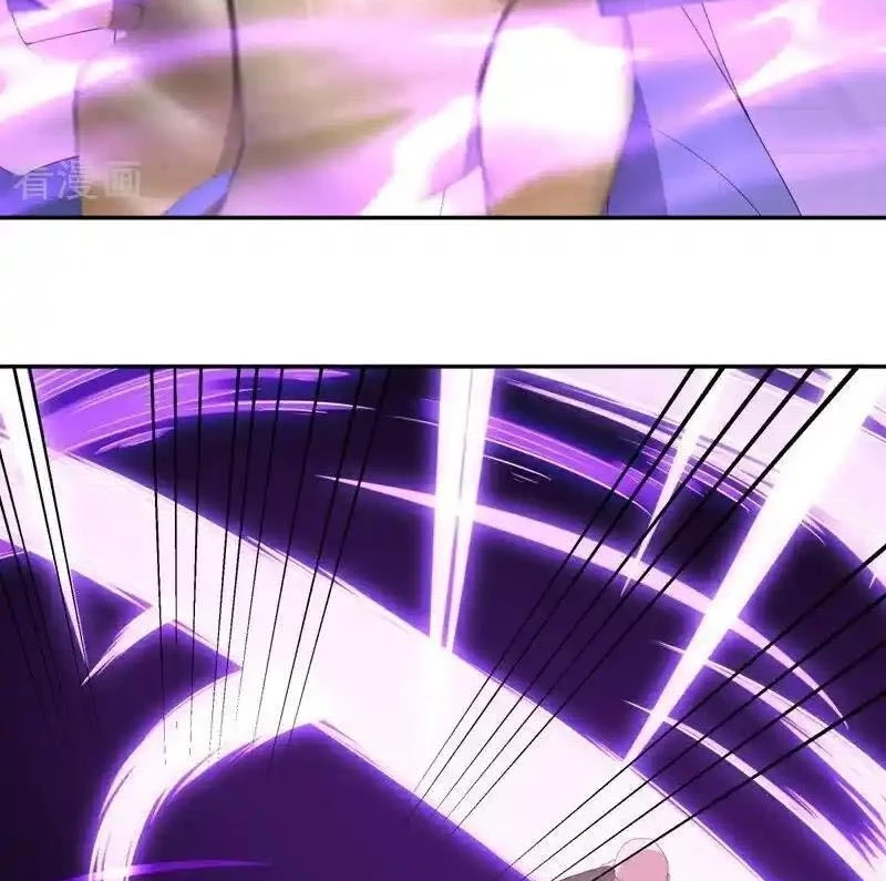 Chiến Hồn Tuyệt Thế Chapter 762 - 110