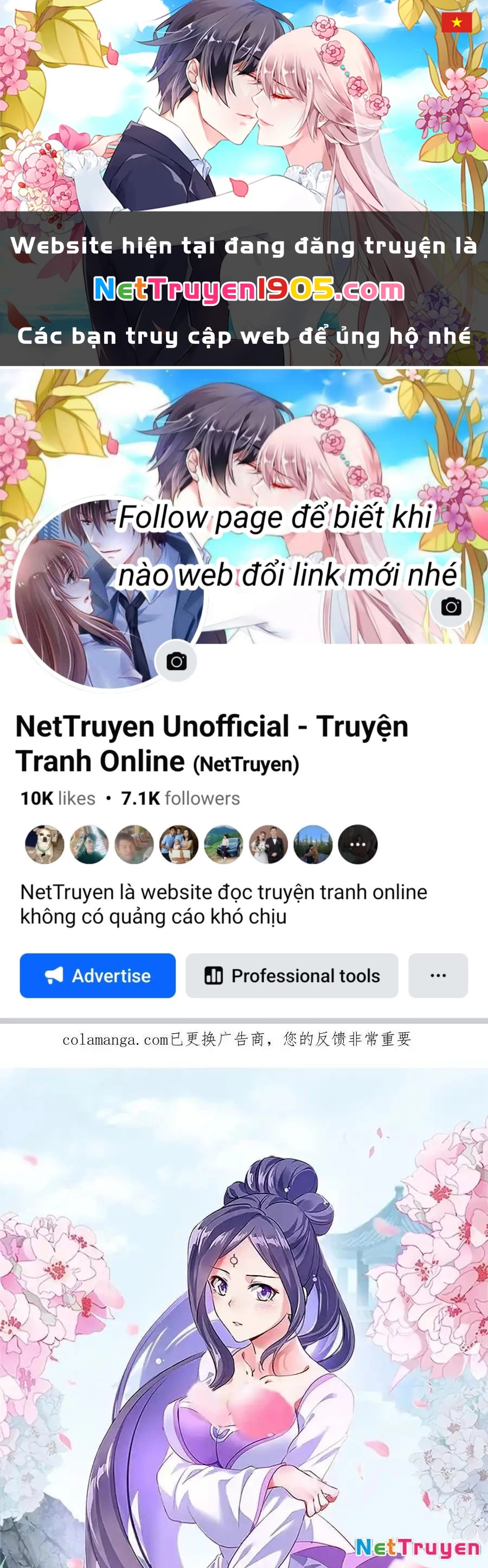 Chiến Hồn Tuyệt Thế Chapter 763 - 1