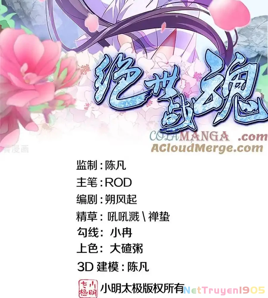 Chiến Hồn Tuyệt Thế Chapter 763 - Trang 2