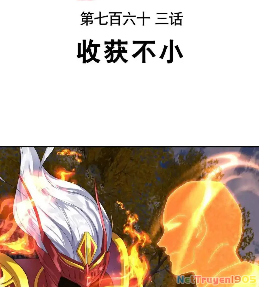Chiến Hồn Tuyệt Thế Chapter 763 - Trang 2