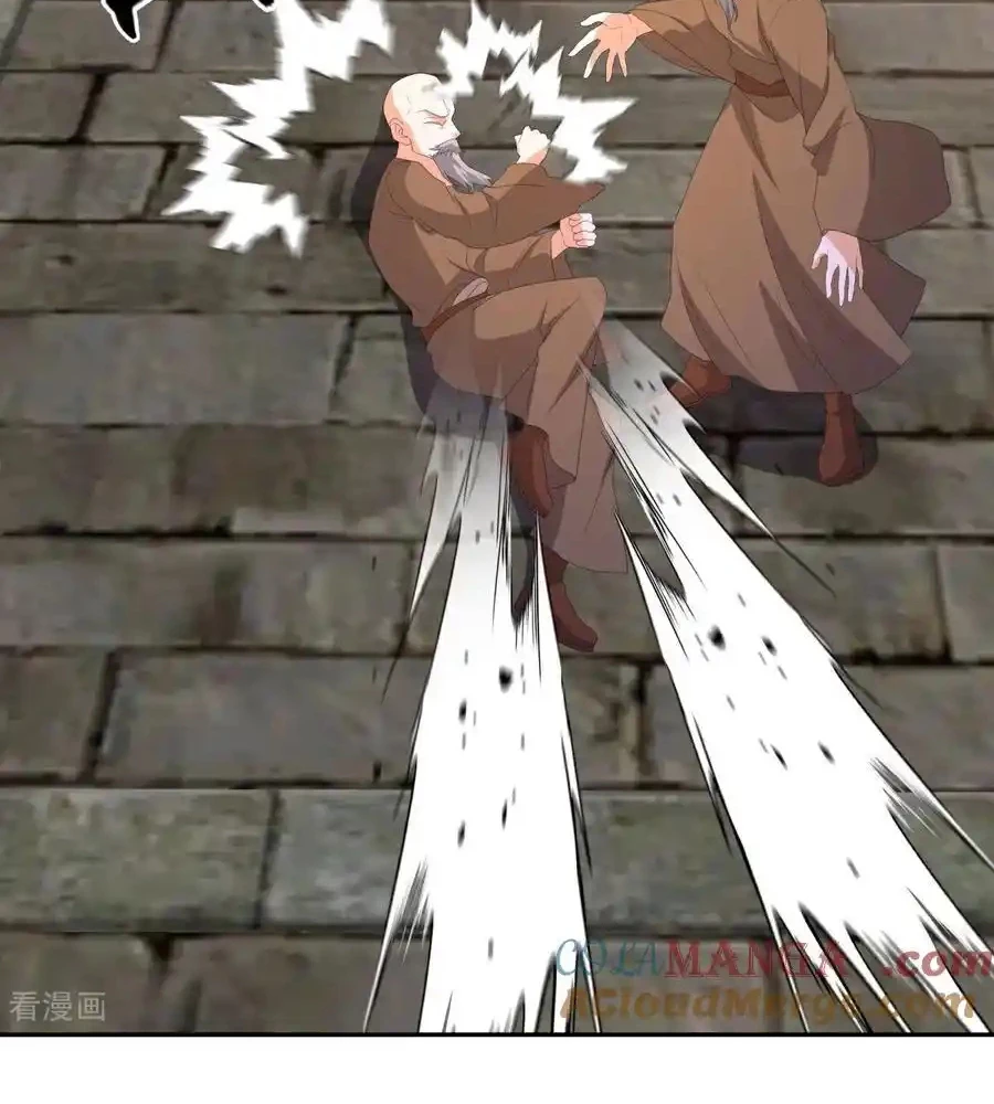 Chiến Hồn Tuyệt Thế Chapter 763 - Trang 2