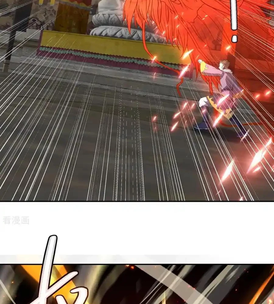 Chiến Hồn Tuyệt Thế Chapter 763 - Trang 2