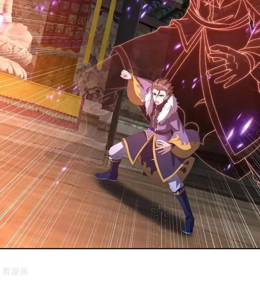 Chiến Hồn Tuyệt Thế Chapter 763 - Trang 2