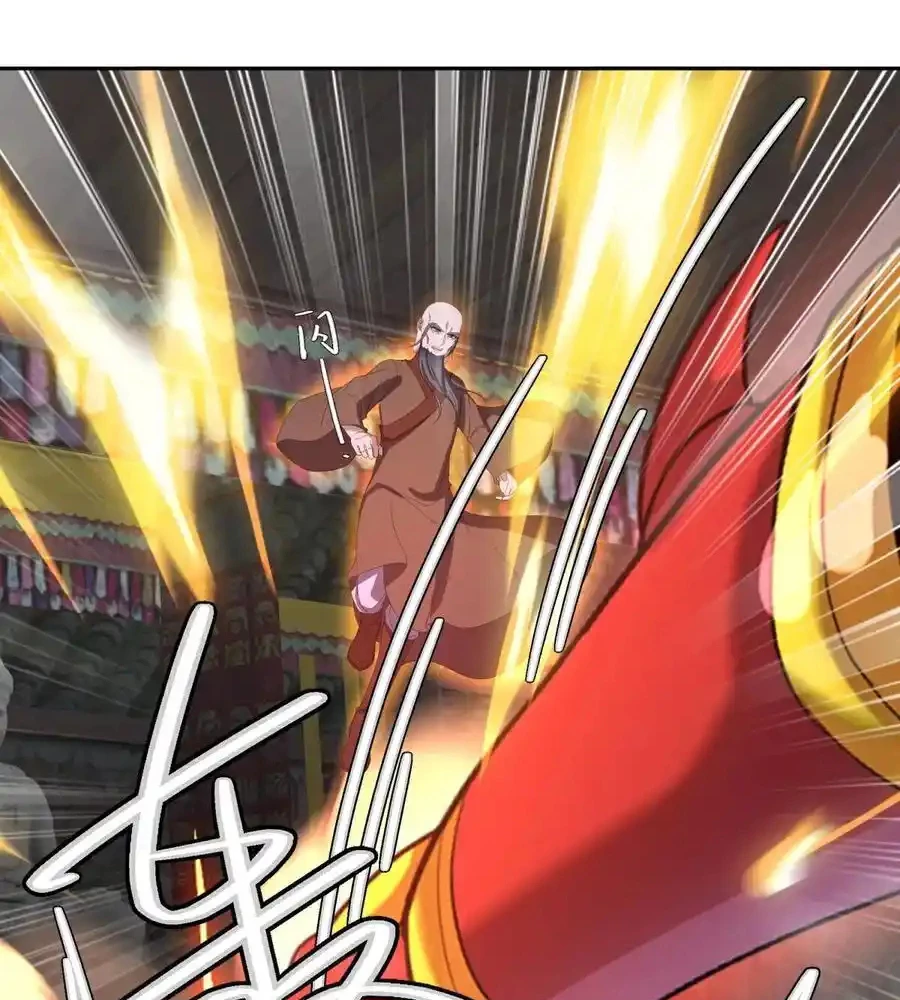 Chiến Hồn Tuyệt Thế Chapter 763 - Trang 2