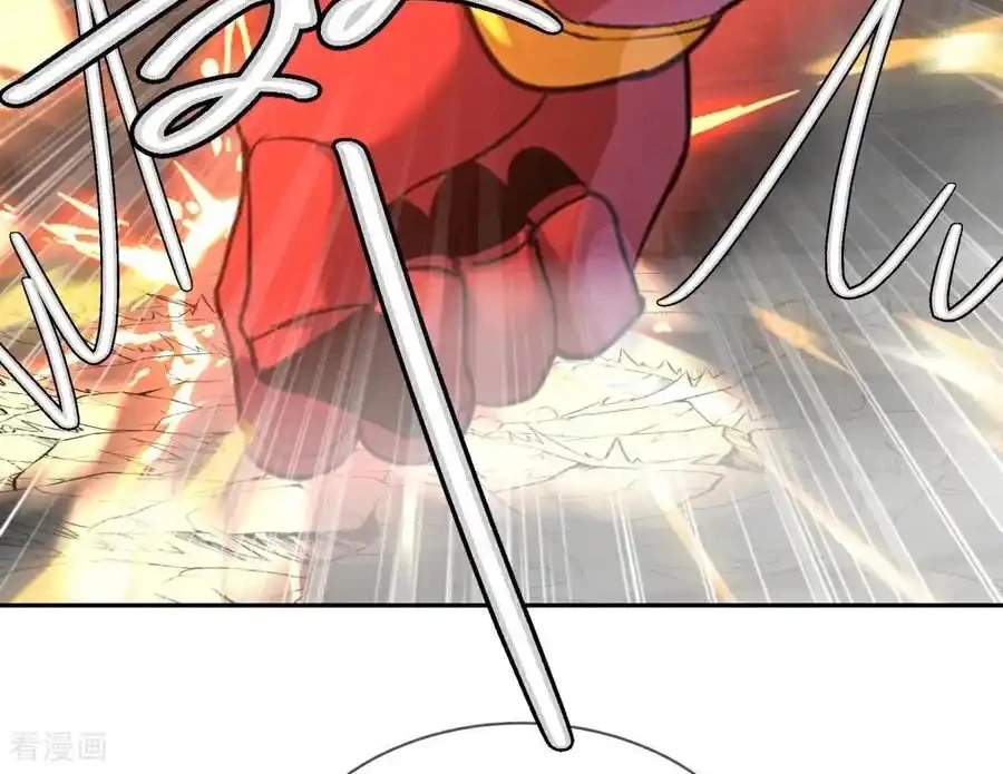 Chiến Hồn Tuyệt Thế Chapter 763 - Trang 2