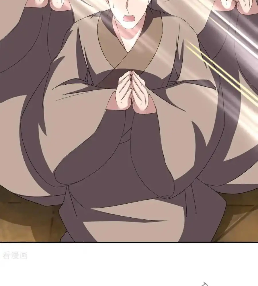 Chiến Hồn Tuyệt Thế Chapter 763 - Trang 2