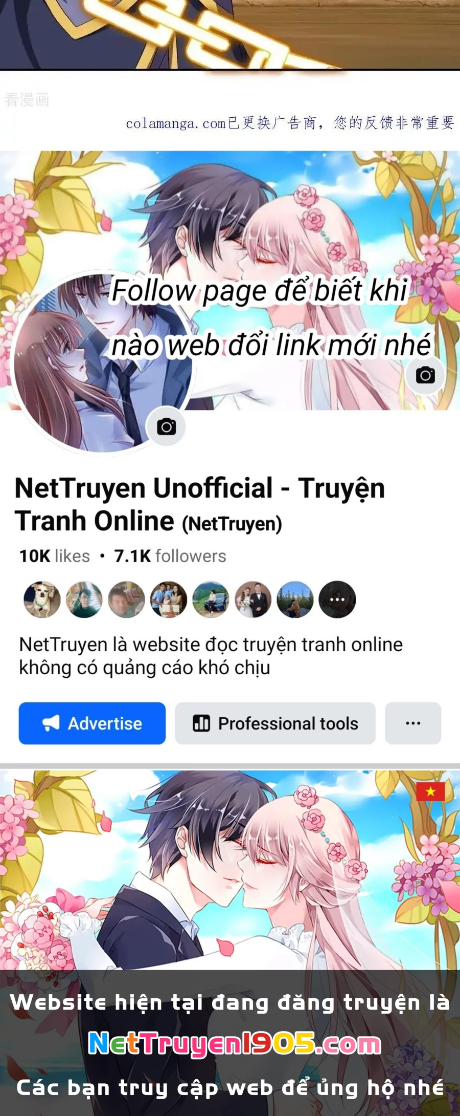 Chiến Hồn Tuyệt Thế Chapter 763 - Trang 2