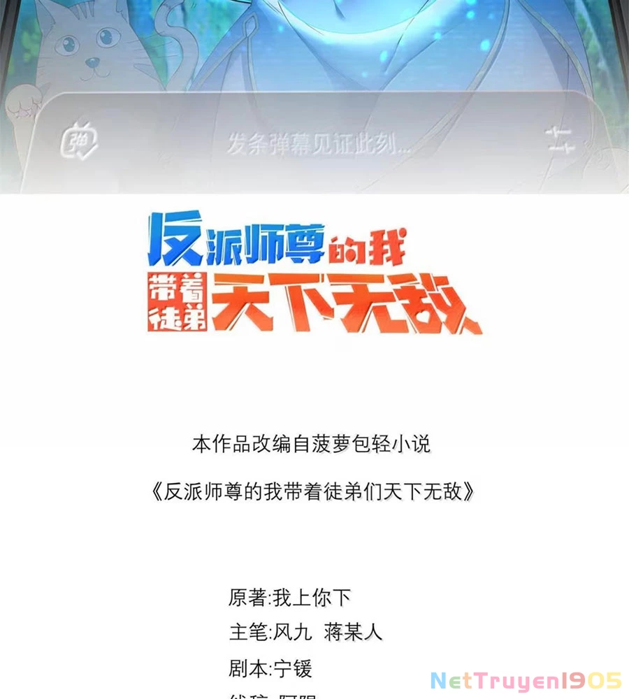 Vai Ác Sư Tôn Mang Theo Các Đồ Đệ Vô Địch Thiên Hạ Chapter 174 - Trang 2