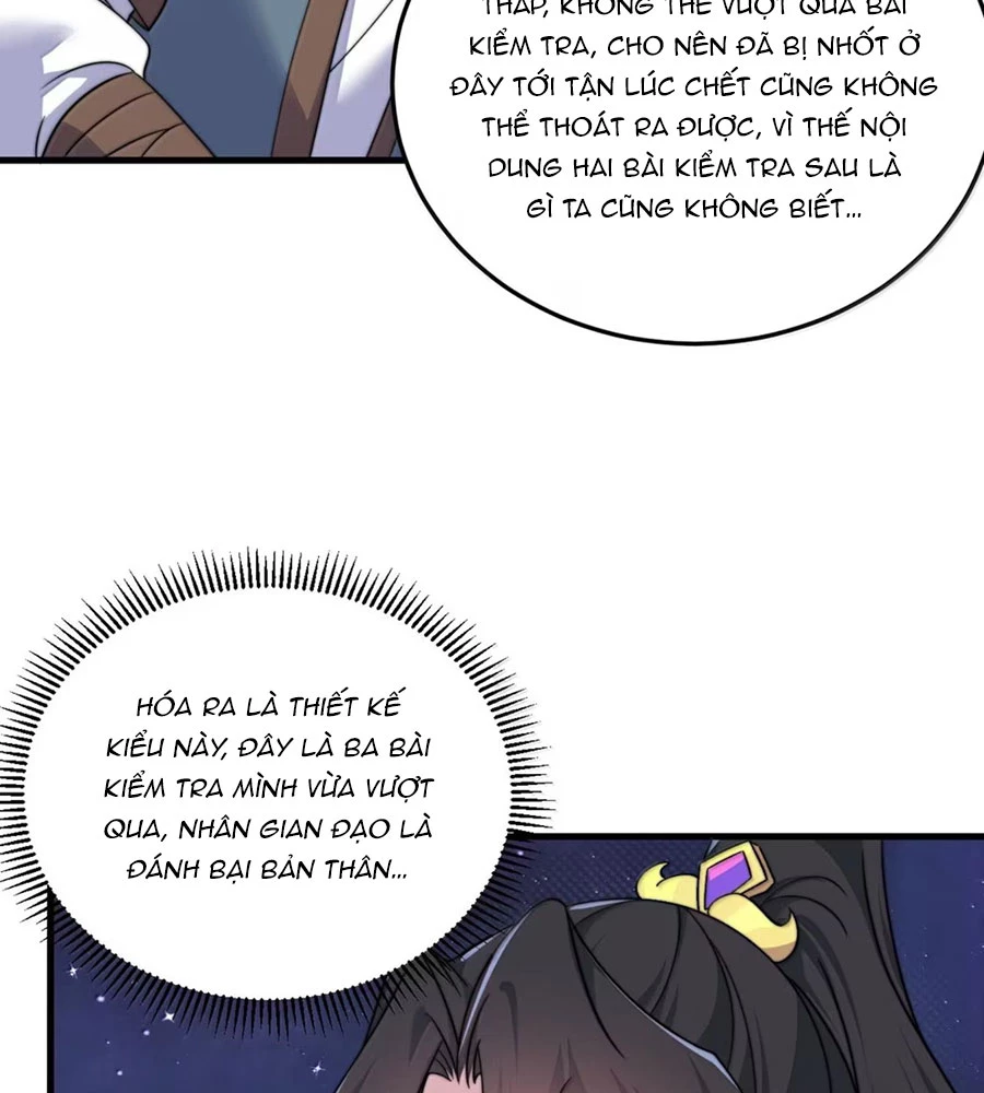 Vai Ác Sư Tôn Mang Theo Các Đồ Đệ Vô Địch Thiên Hạ Chapter 174 - Trang 2