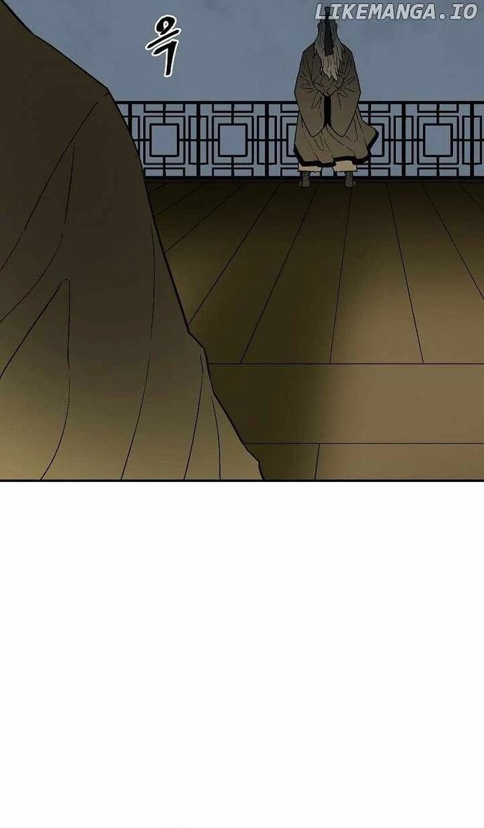 Vĩ Linh Kiếm Tiên Chapter 113 - Trang 2