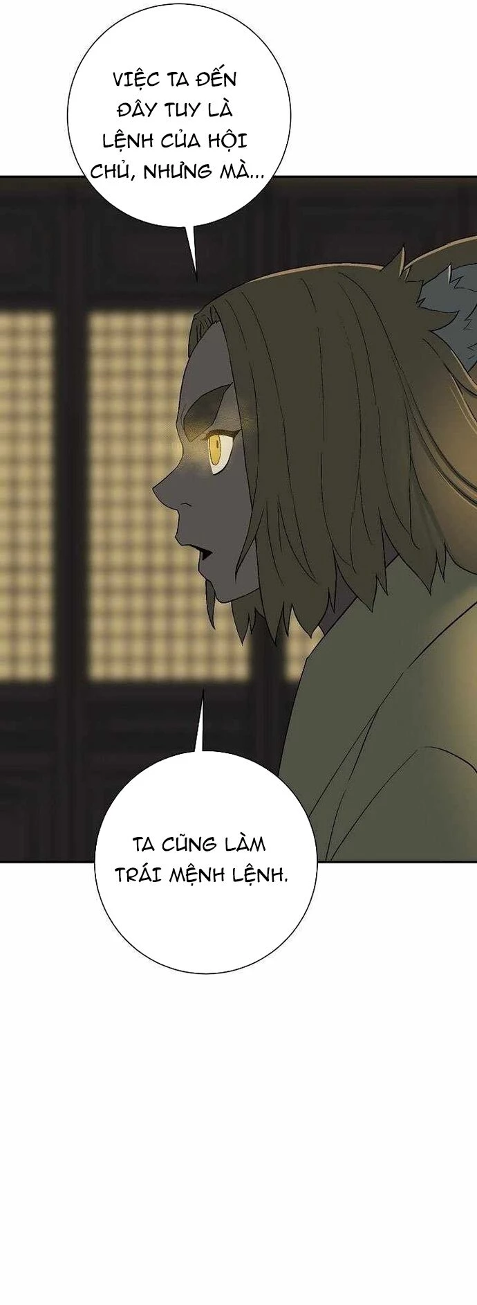 Vĩ Linh Kiếm Tiên Chapter 113 - Trang 2