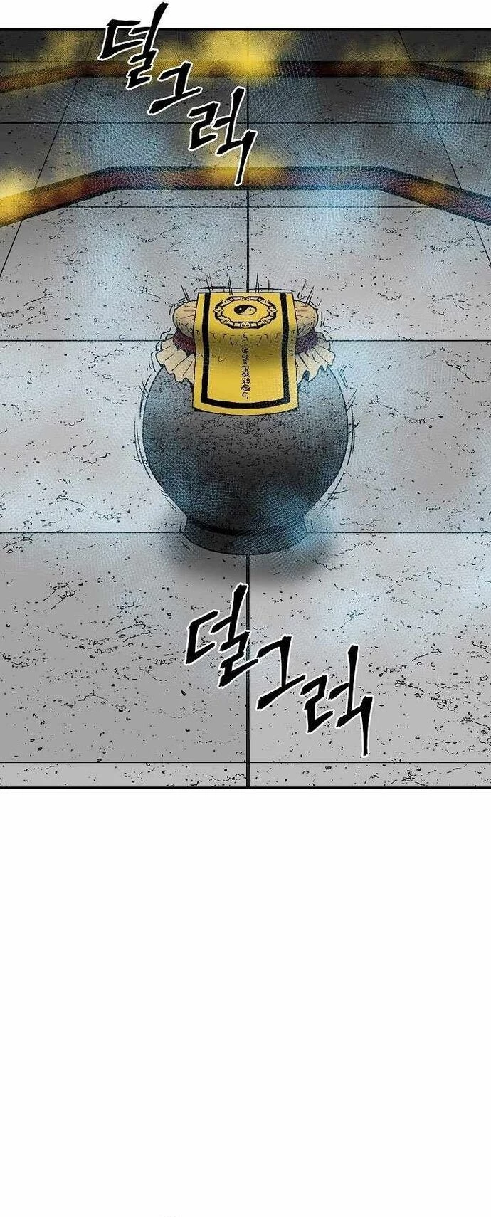 Vĩ Linh Kiếm Tiên Chapter 113 - Trang 2