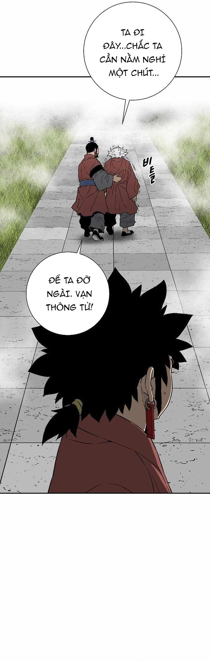 Vĩ Linh Kiếm Tiên Chapter 113 - Trang 2