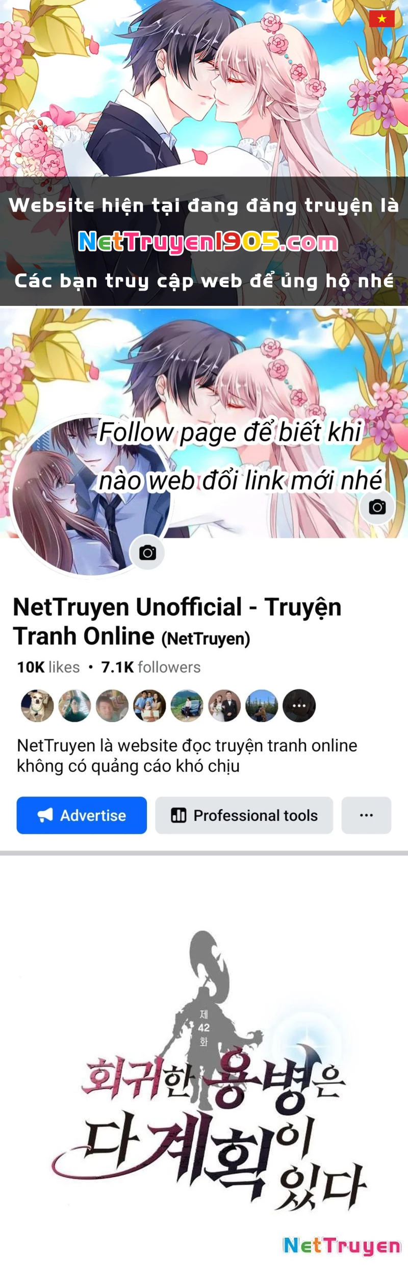Mỗi Lính Đánh Thuê Trở Về Đều Có Một Kế Hoạch Chapter 42 - 1