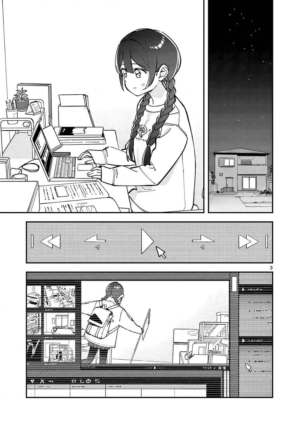 Houkago, Bokura wa Uchuu ni Mado Chapter 10 - Trang 2