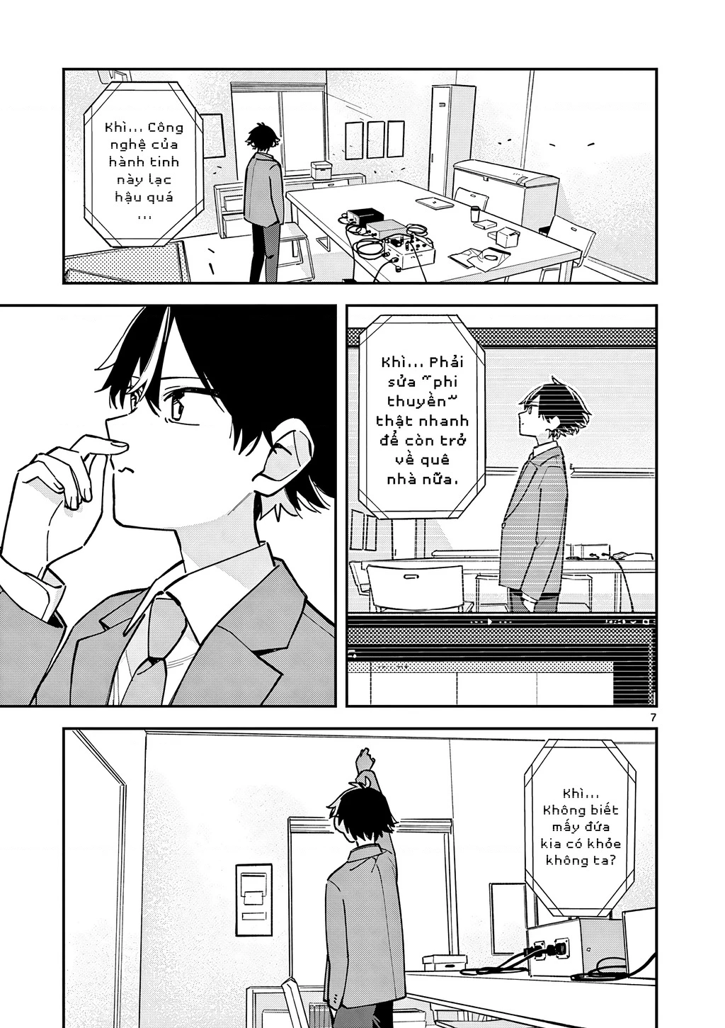 Houkago, Bokura wa Uchuu ni Mado Chapter 10 - Trang 2
