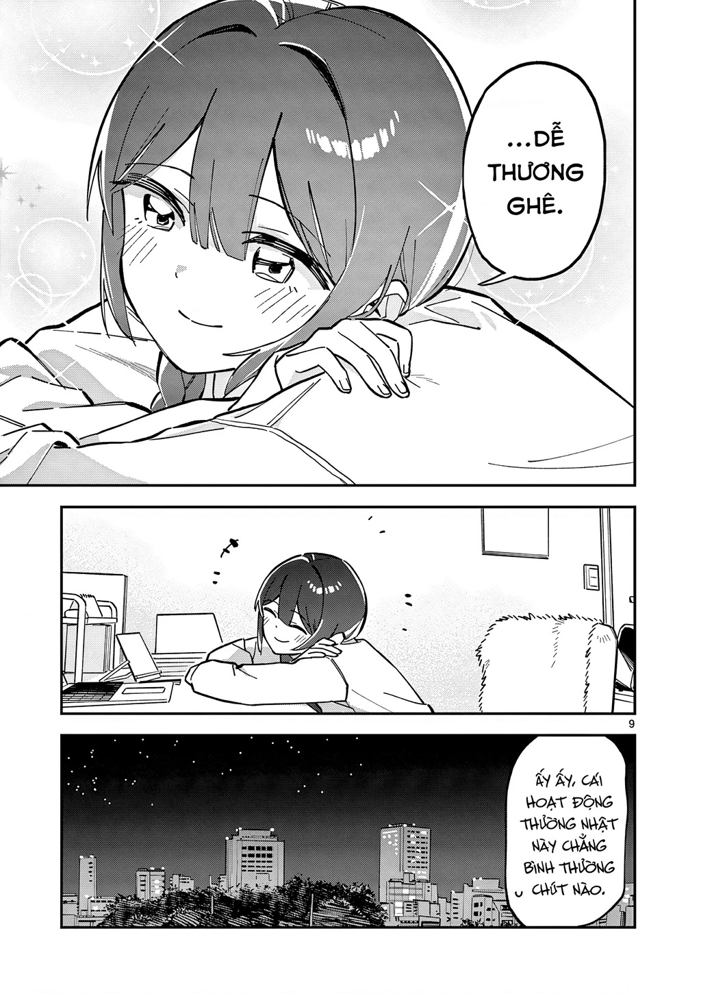 Houkago, Bokura wa Uchuu ni Mado Chapter 10 - Trang 2