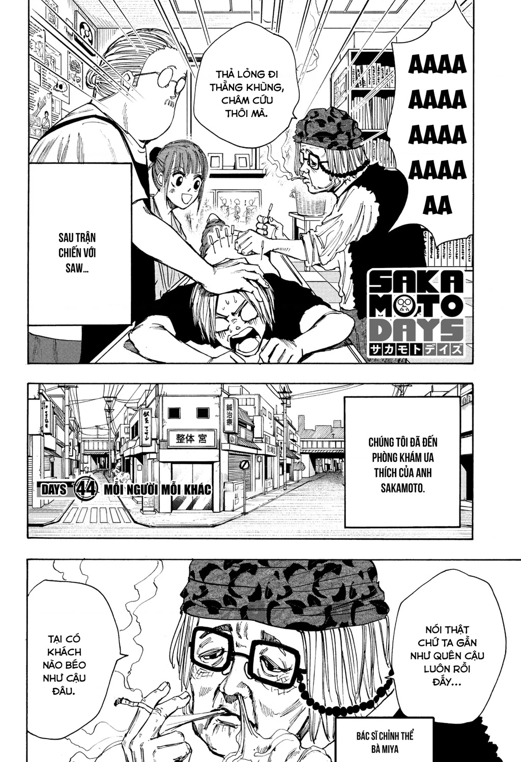 Sakamoto Days Chapter 44 - 3