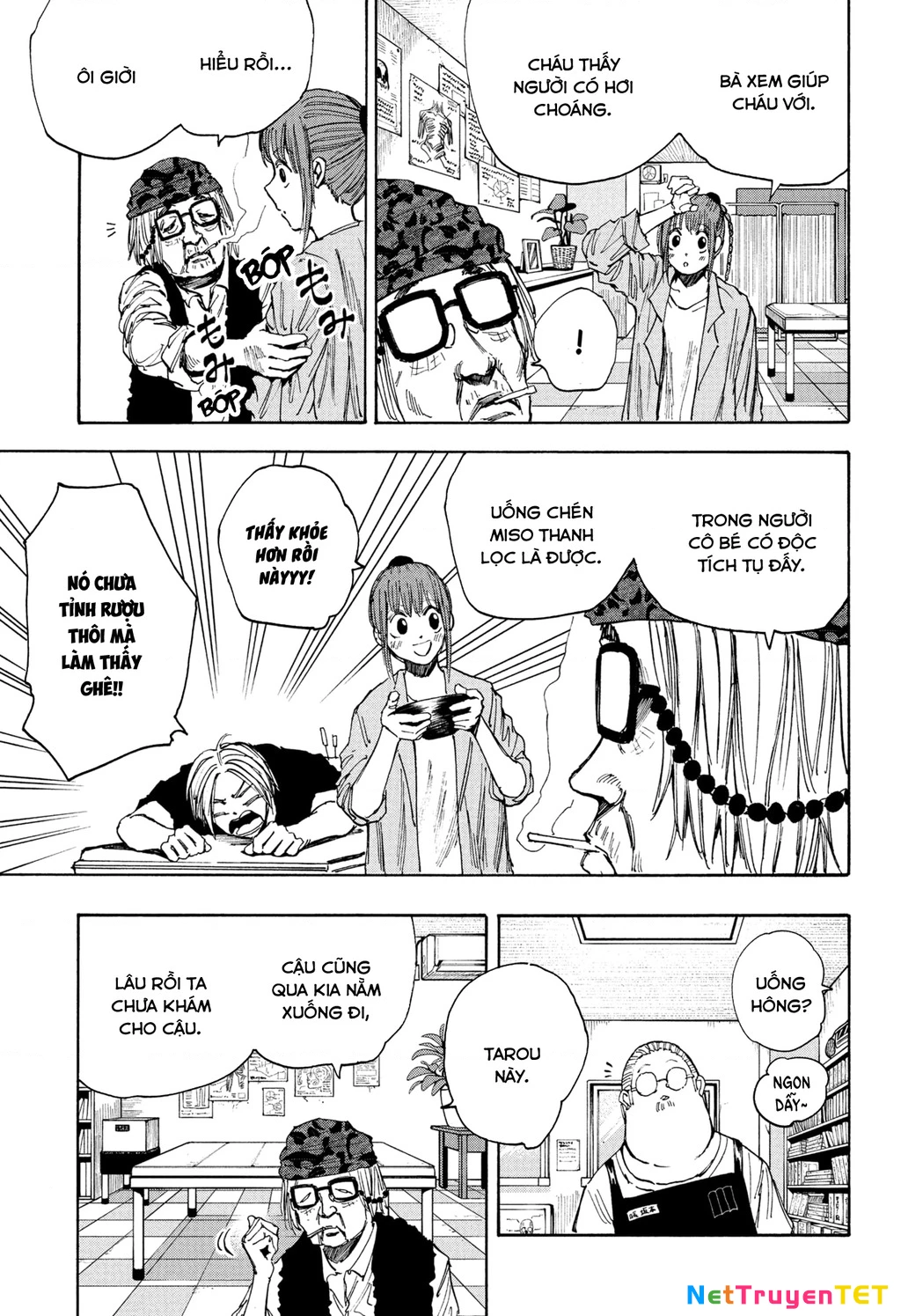 Sakamoto Days Chapter 44 - 6
