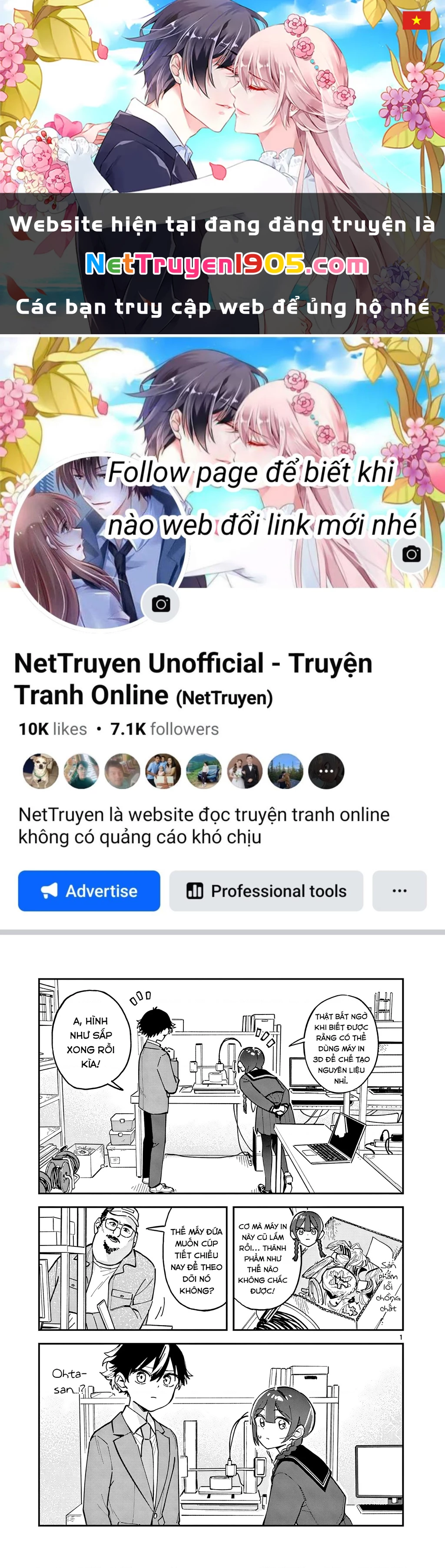 Houkago, Bokura wa Uchuu ni Mado Chapter 12 - 1