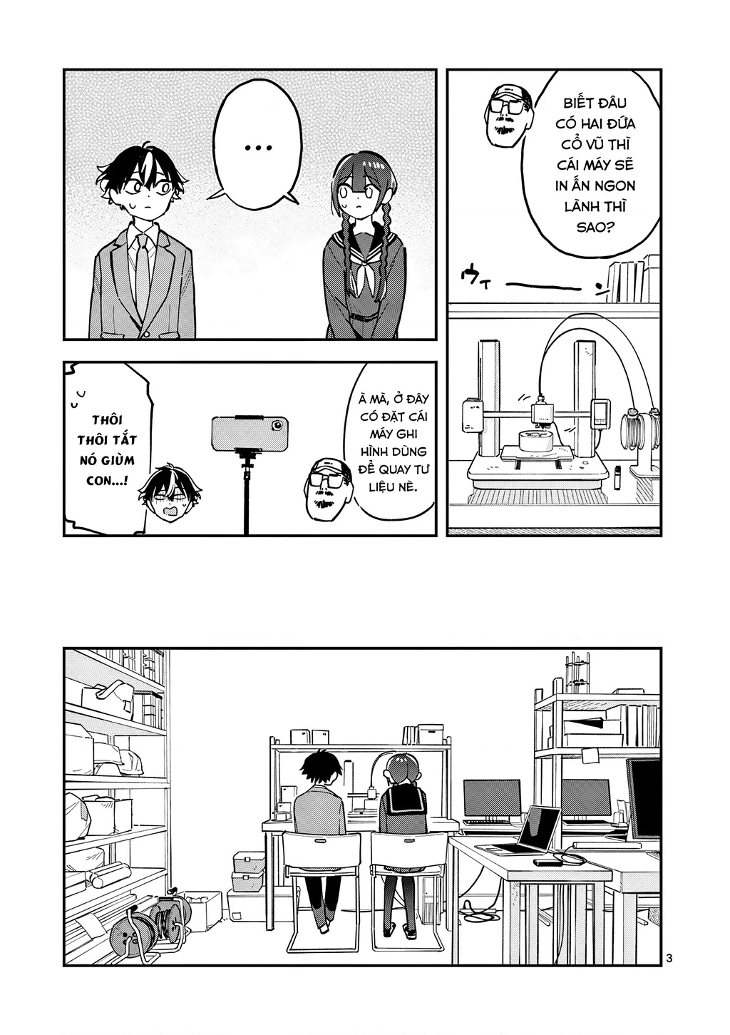 Houkago, Bokura wa Uchuu ni Mado Chapter 12 - 3