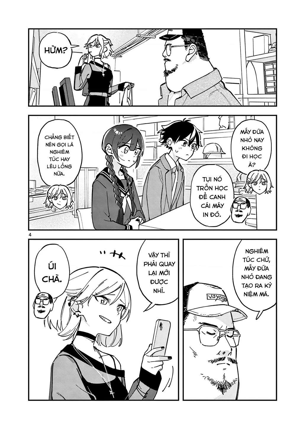 Houkago, Bokura wa Uchuu ni Mado Chapter 12 - 4