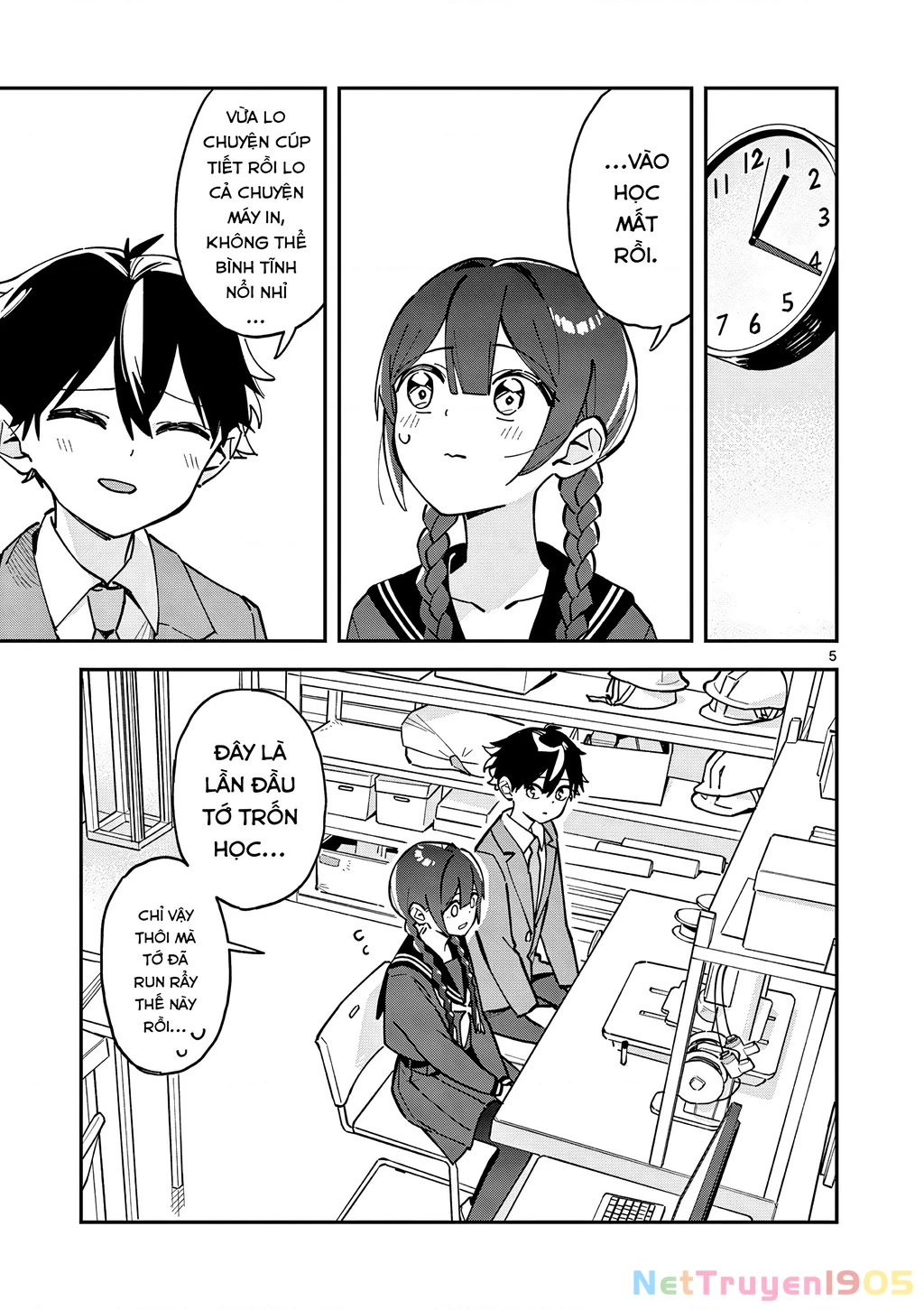 Houkago, Bokura wa Uchuu ni Mado Chapter 12 - 5