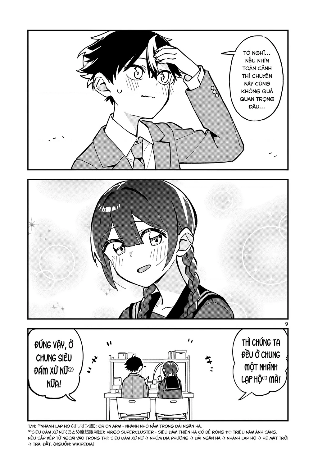 Houkago, Bokura wa Uchuu ni Mado Chapter 12 - 9