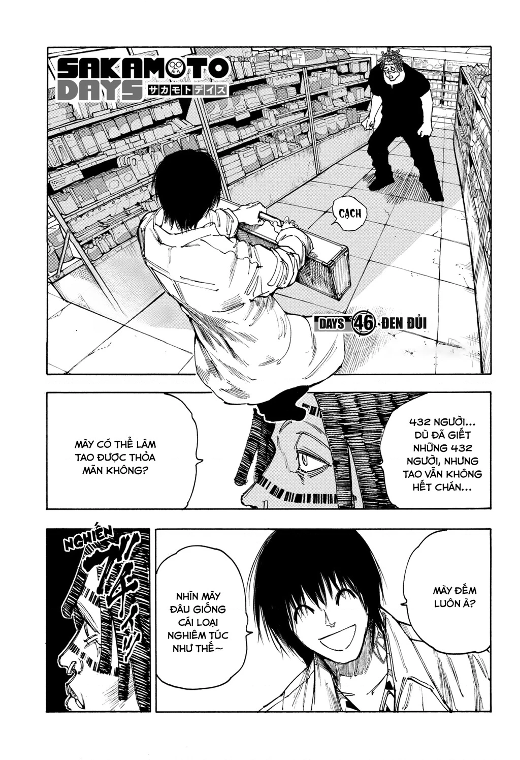 Sakamoto Days Chapter 46 - 2