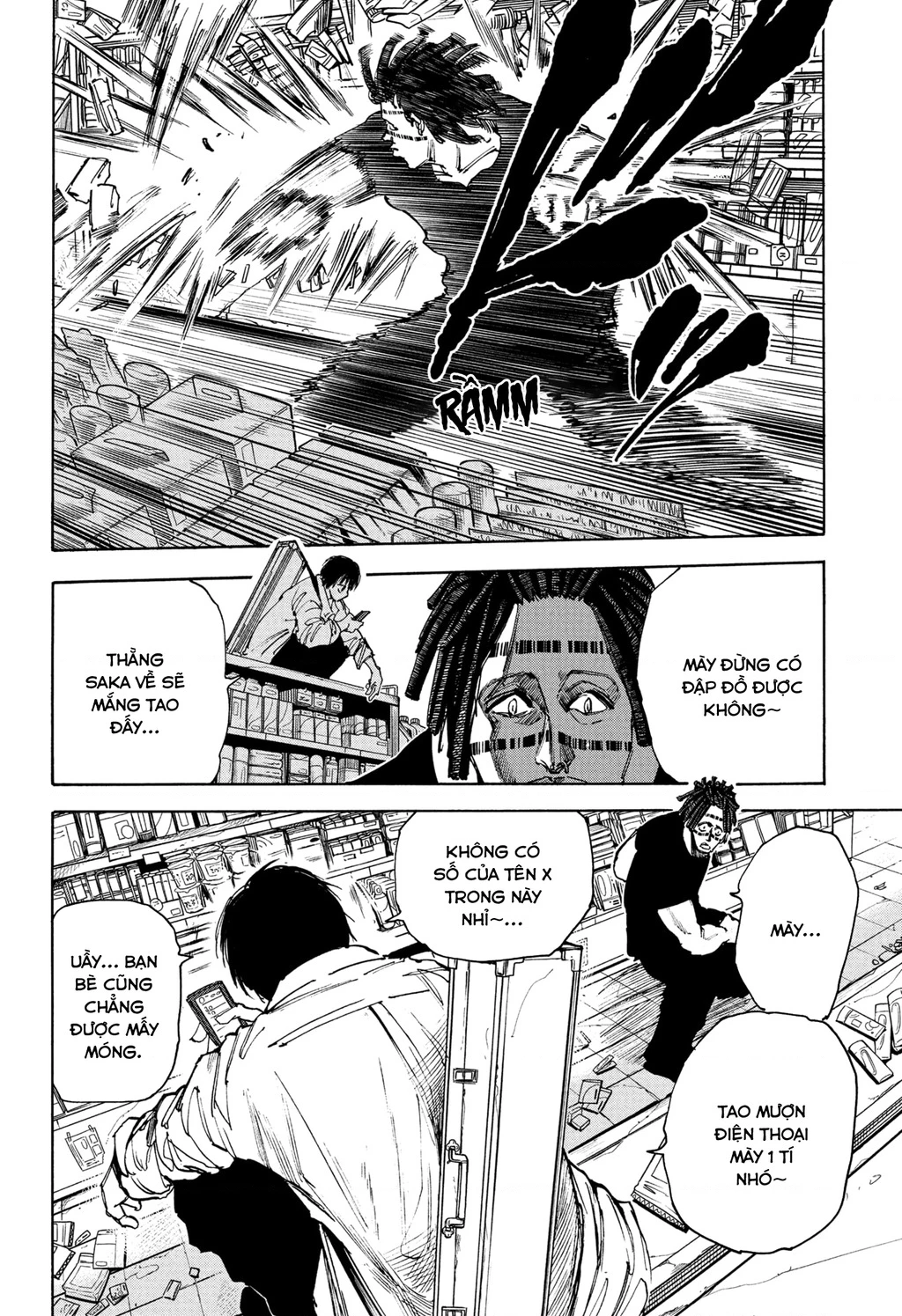 Sakamoto Days Chapter 46 - 3