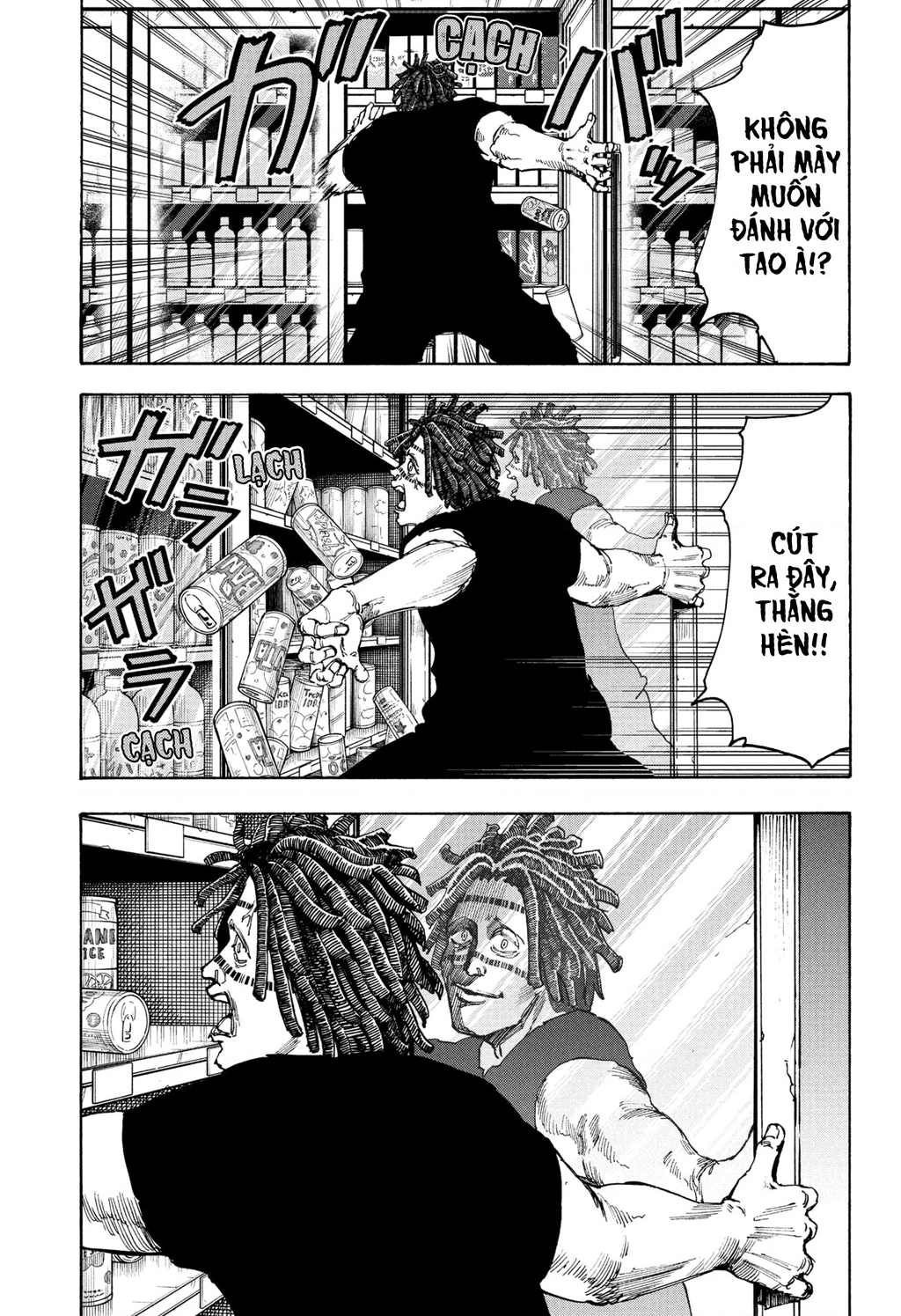 Sakamoto Days Chapter 46 - 8