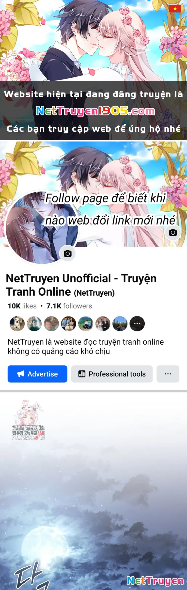 Con Trai Bá Tước Khốn Nạn Là Hoàng Đế Chapter 71 - 1