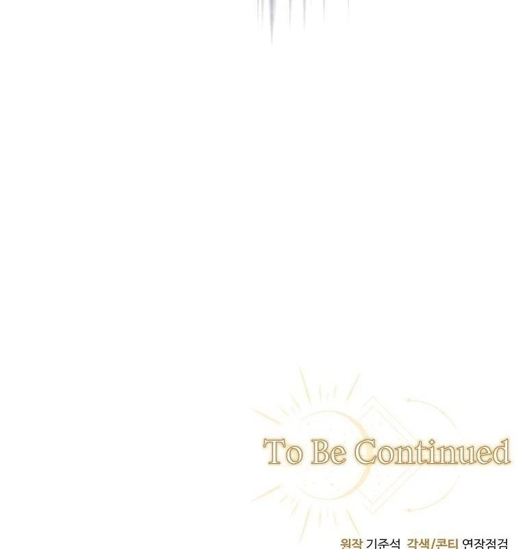 Con Trai Bá Tước Khốn Nạn Là Hoàng Đế Chapter 71 - 148