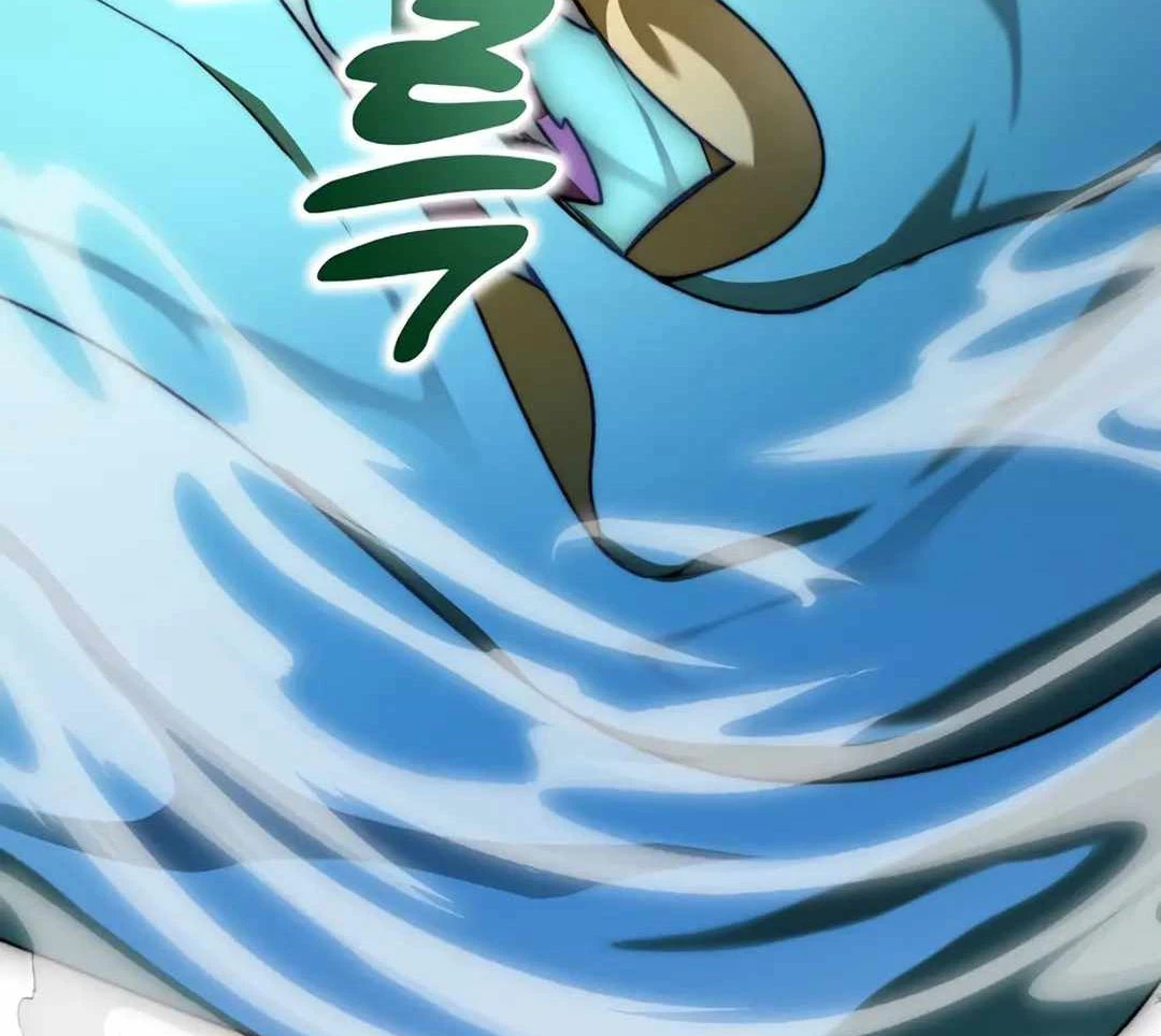 Mắc Kẹt Trong Tòa Tháp Thử Thách Chapter 110 - 105