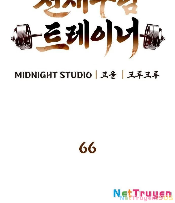 Huấn Luyện Viên Murim Thiên Tài Chapter 66 - 26