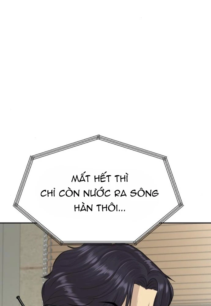 Cháu Trai Thiên Tài Của Vua Cho Vay Nặng Lãi Chapter 57 - 3
