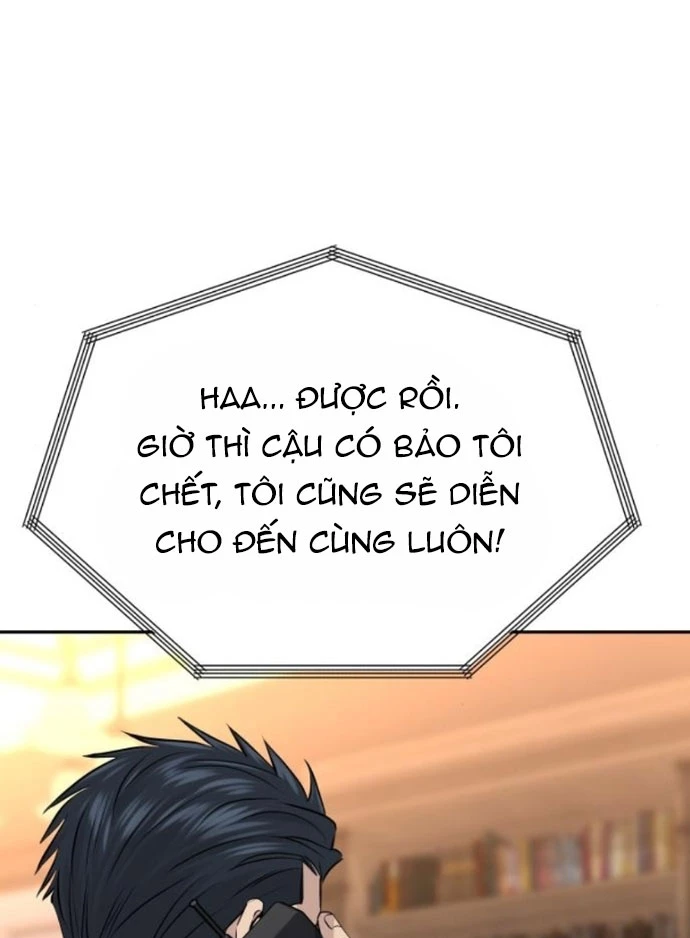 Cháu Trai Thiên Tài Của Vua Cho Vay Nặng Lãi Chapter 57 - 113