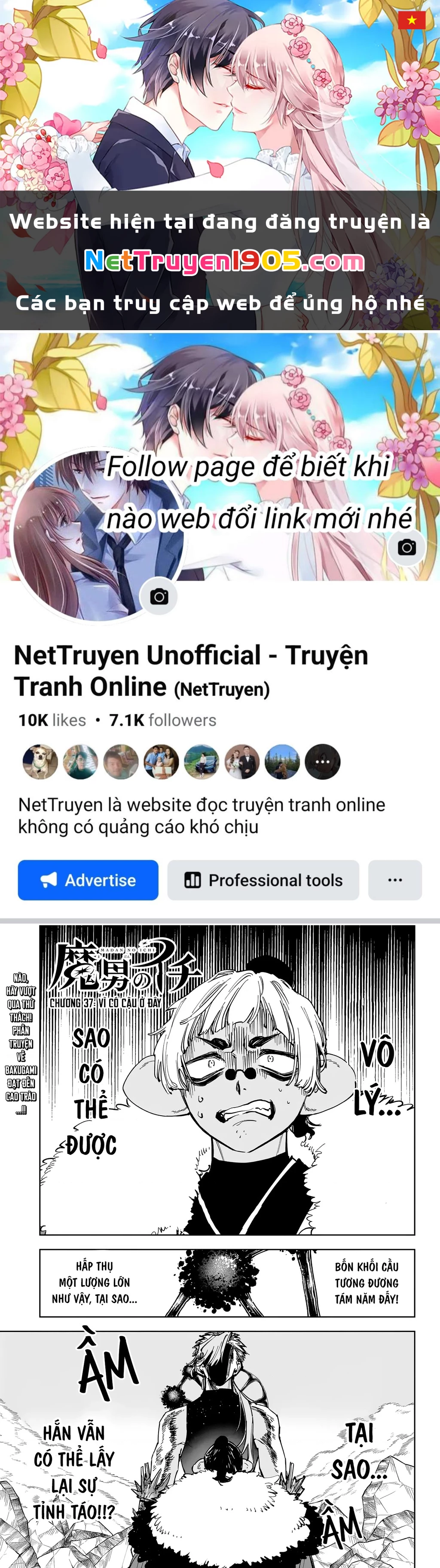 Ichi - Anh Chàng Phù Thuỷ Chapter 37 - 1