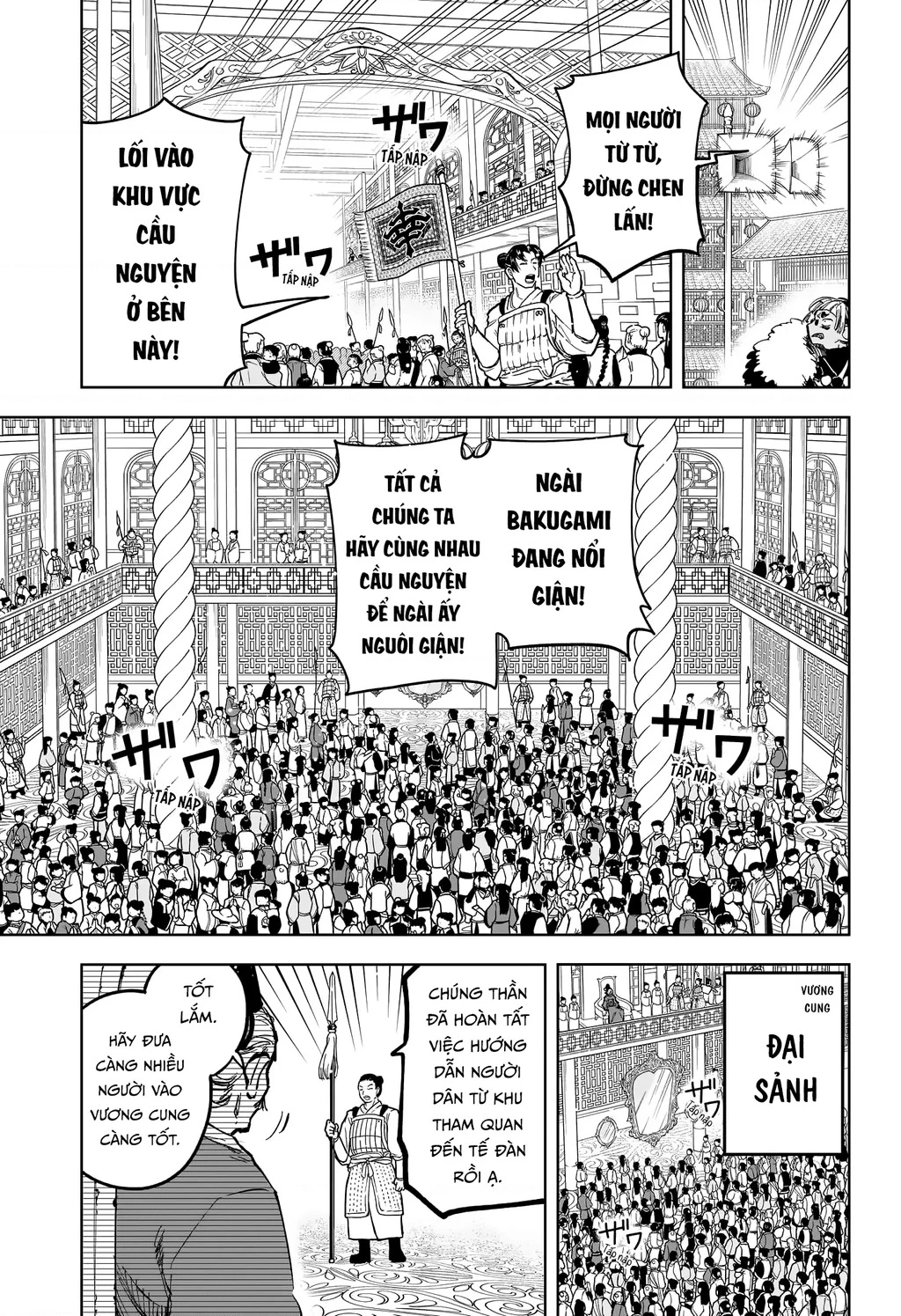Ichi - Anh Chàng Phù Thuỷ Chapter 37 - 15